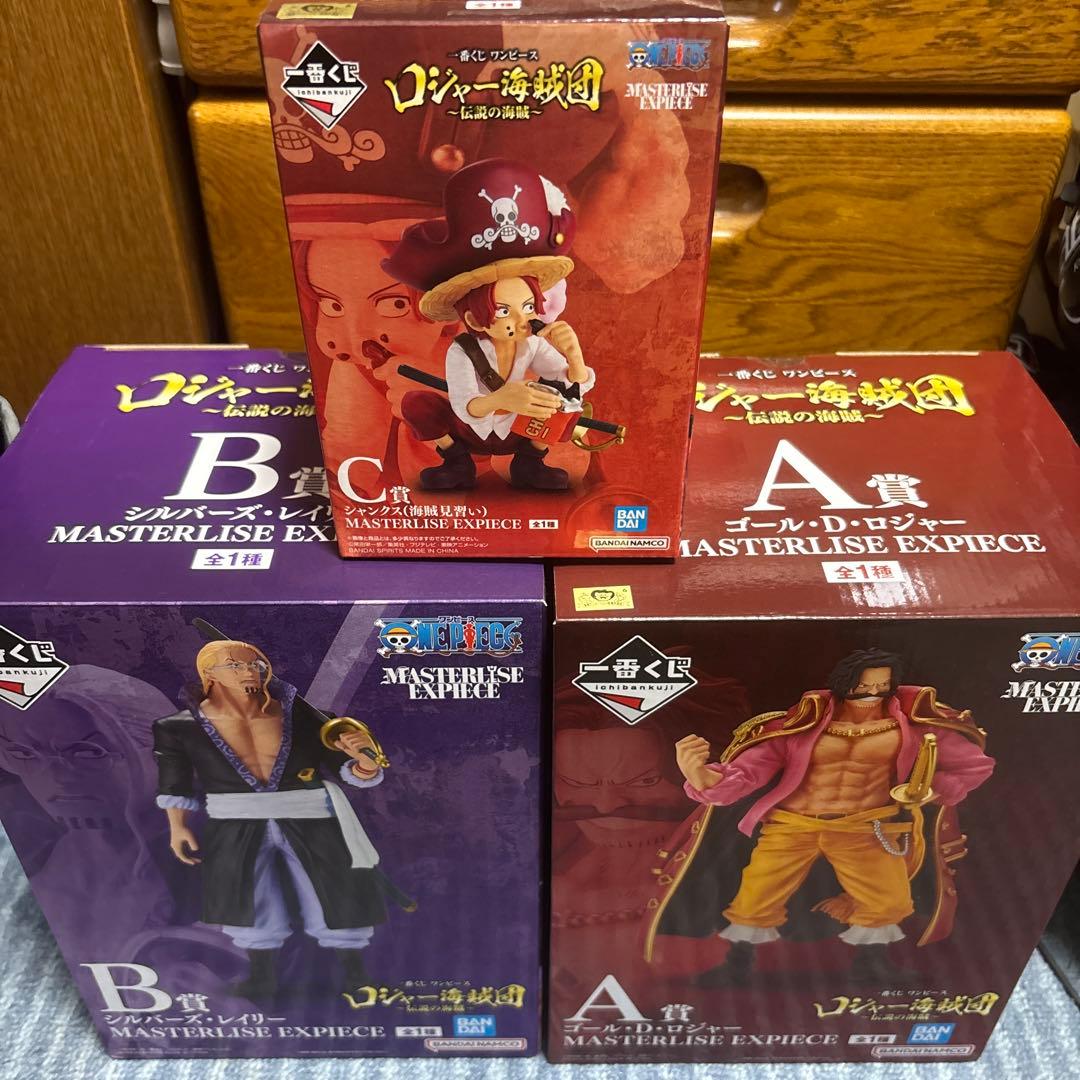 ワンピース　ロジャー海賊団一番くじ A B C賞　フィギュア　未開封品