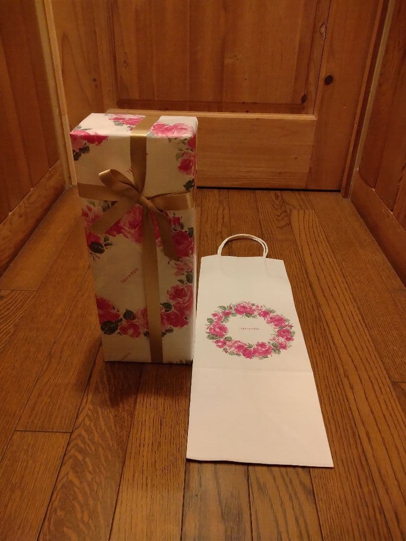 森伊蔵　極上の一滴【箱付】未開封　高島屋当選品　包装済