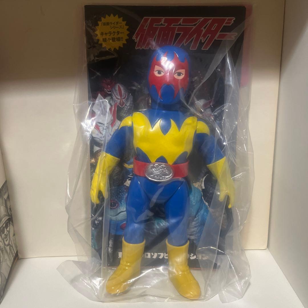 メディコムトイ製 東映レトロソフビコレクション ゲルショッカー戦闘員 フィギュア