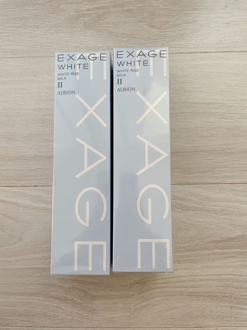 アルビオン　エクサージュホワイトII 2 新品未開封