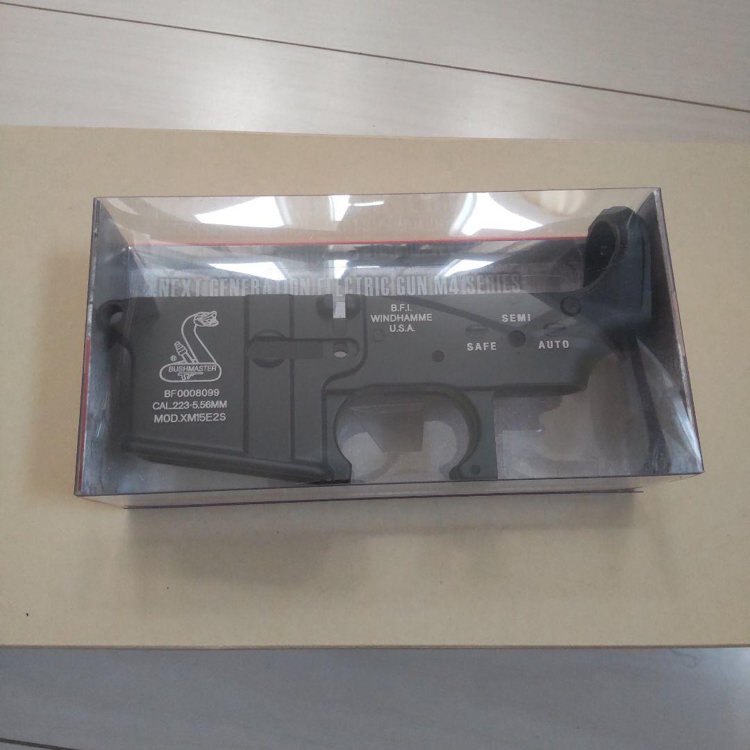 ayLax　(ライラクス)　東京マルイ 次世代電動ガン