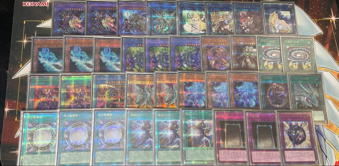 ブラマジデッキパーツ 全て25thレア仕様 ３７枚セット