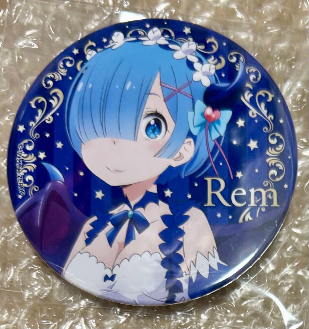 Re:ゼロから始める異世界生活　セガコラボカフェ　缶バッジ　レム