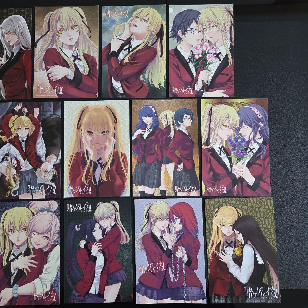 12　賭ケグルイ　双　特典　イラストカード　ポストカード　早乙女芽亜里