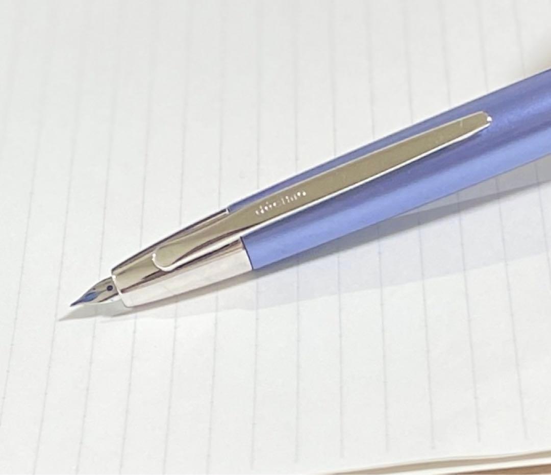 パイロット キャップレス万年筆 デシモ F ペン先:18金ライトブルー