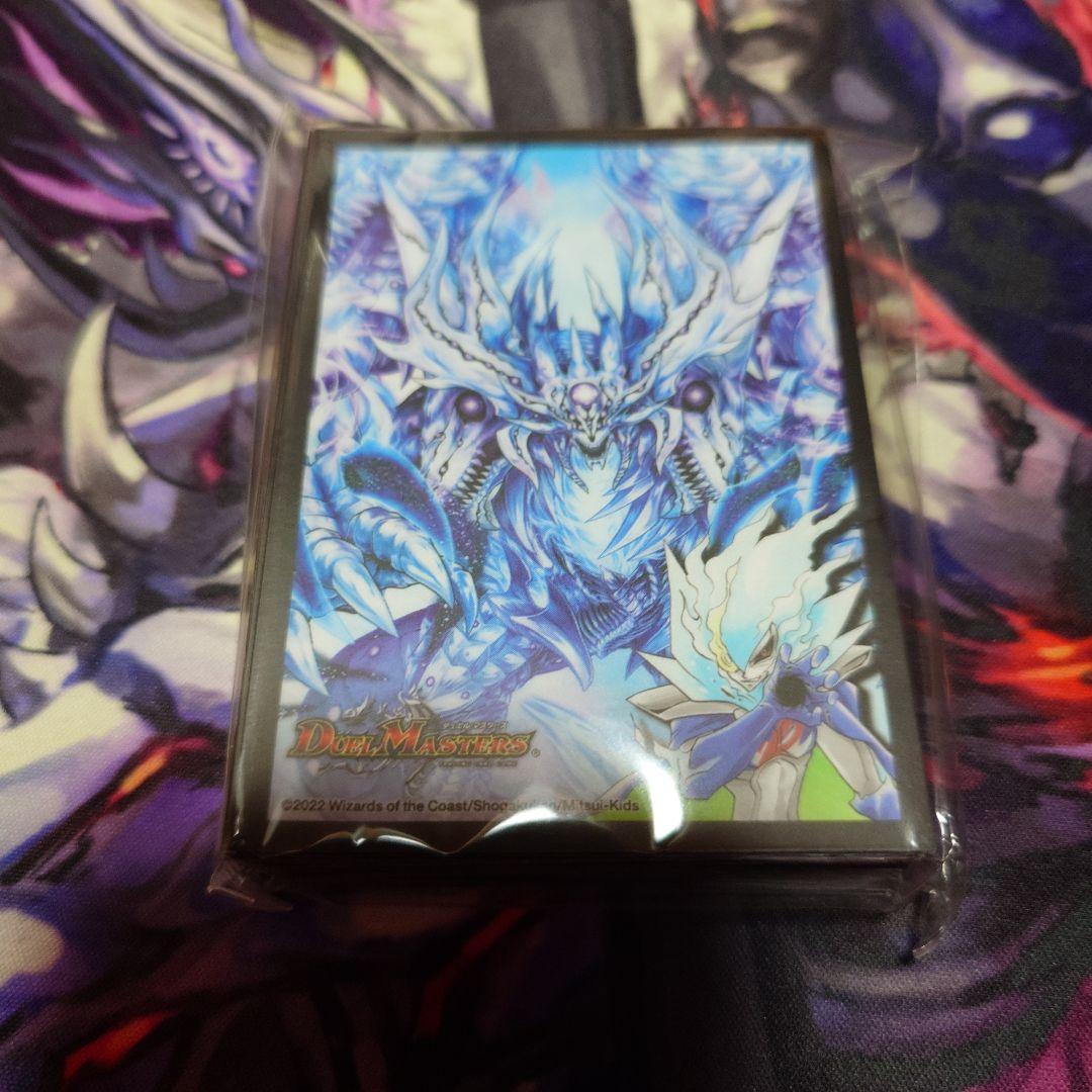 即日発送　青単サイバー　デッキ　調整パーツ＋未開封スリーブ付き