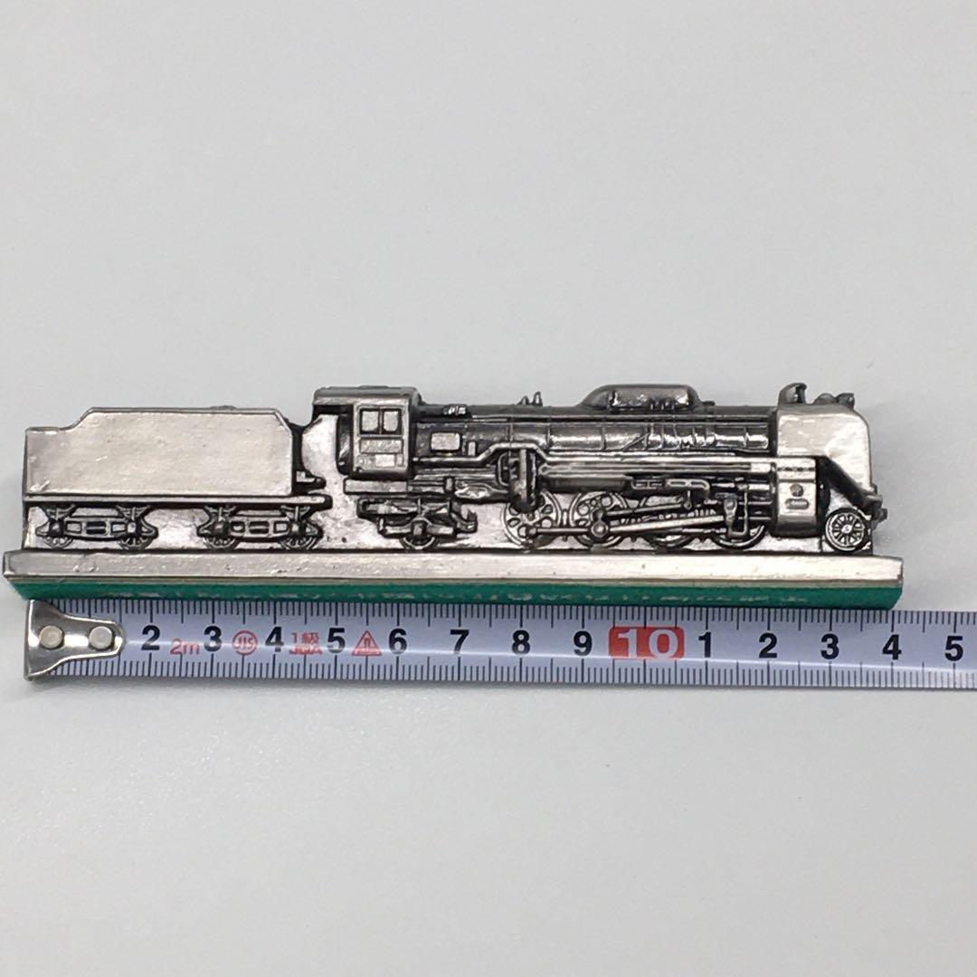 希少　<D51 誕生70周年号> 運転　平成22年11月23日