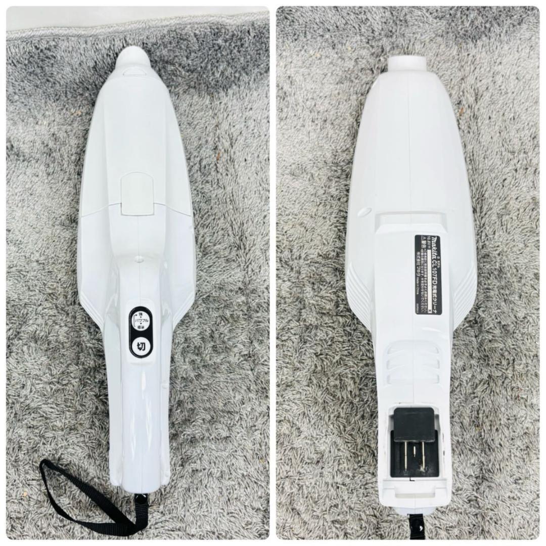 マキタ 充電式クリーナ CL107FD makita コードレス