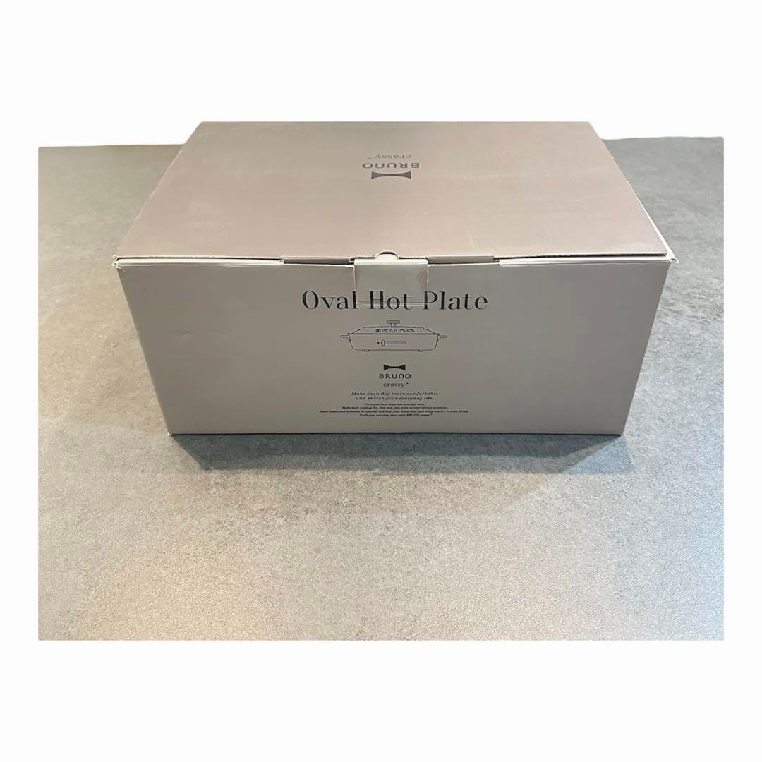ホットプレート　ブルーノ