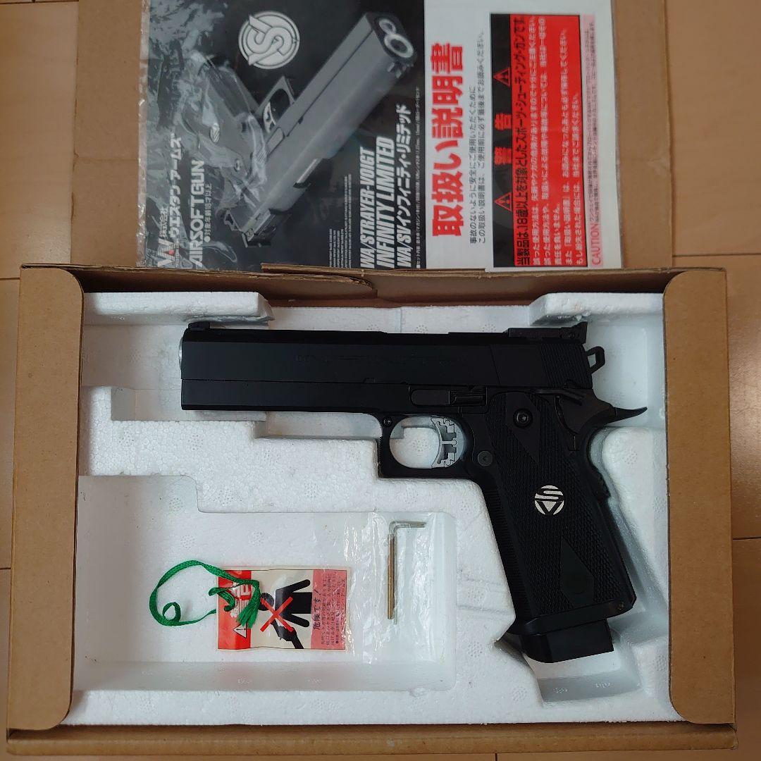 WA【ウエスタンアームズ】SVインフィニティ リミテッド 5インチ