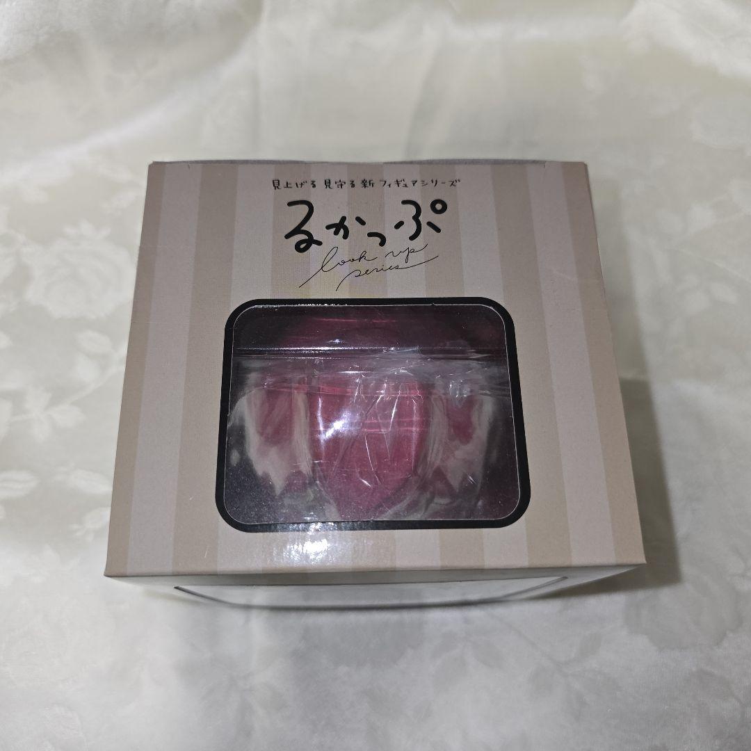 ツイステ　るかっぷ　リドル