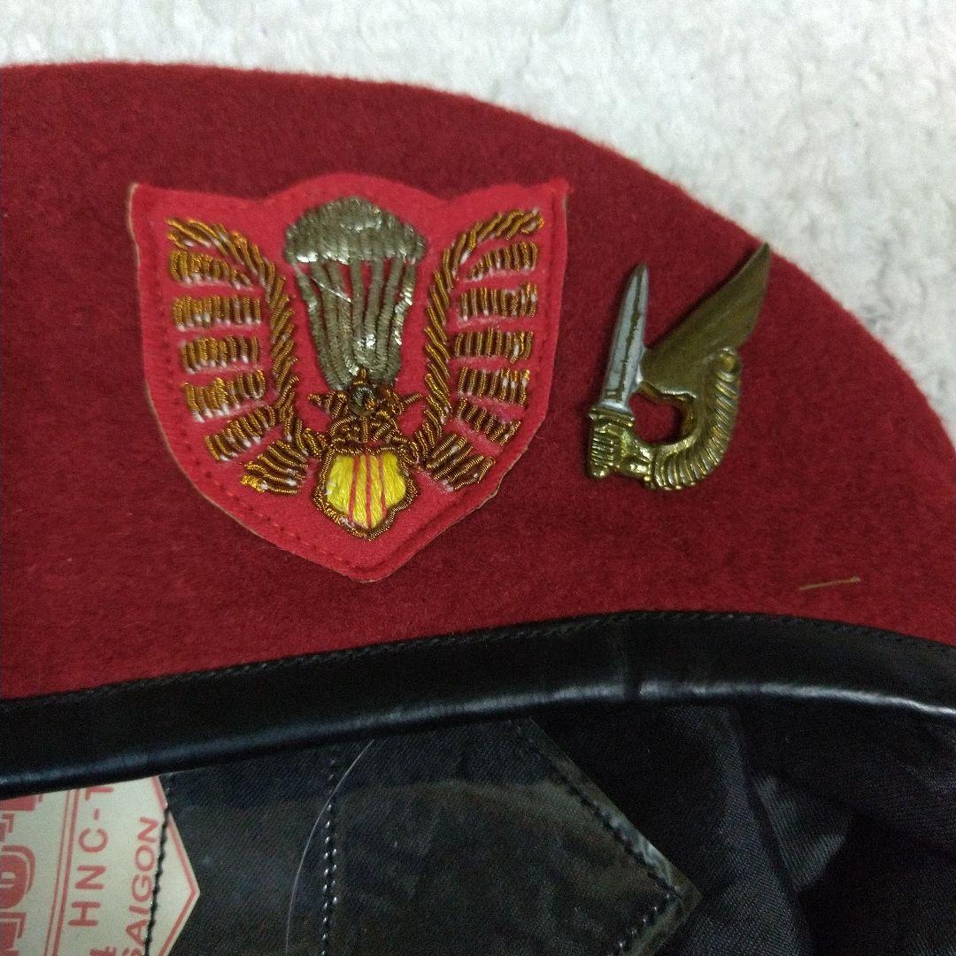 ベトナム戦争☆南政府軍☆空挺ベレー帽
