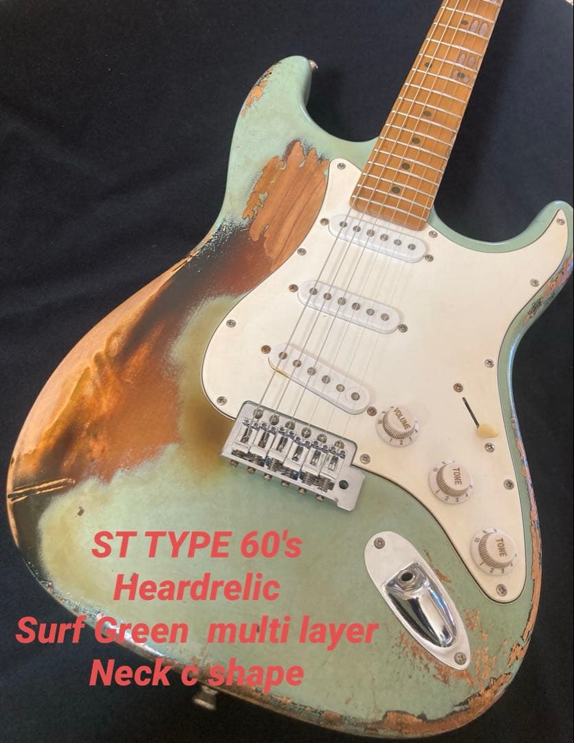 早い者勝ち　#14 STタイプ　オールラッカー塗装