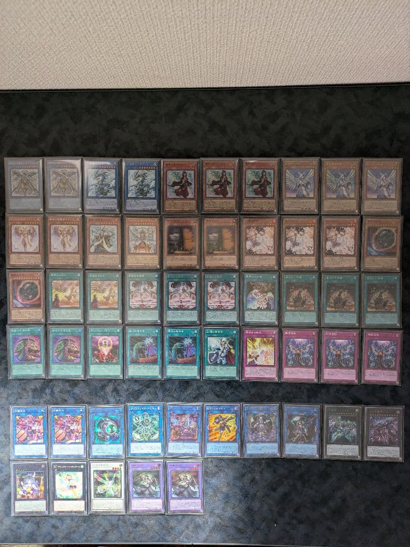遊戯王引退品 まとめ売り　※詳細写真追加しました　※値下げしました