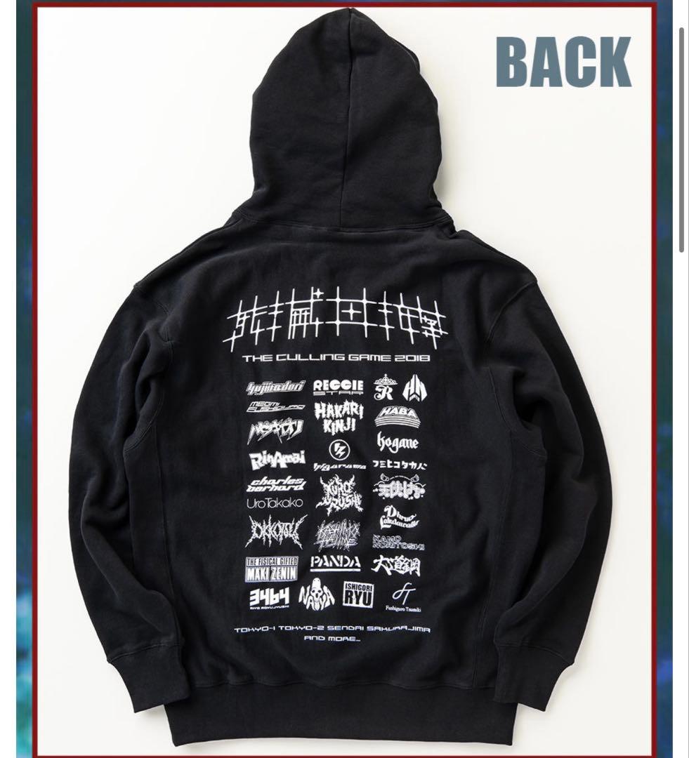 ジャンプGIGA応募者全員　呪術廻戦死滅廻遊　ロックフェス風フーディー　パーカー
