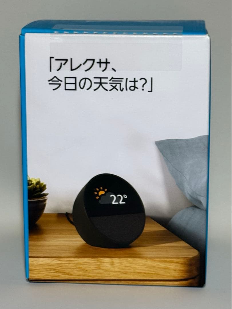 ＊新品未開封＊Amazon Echo Spot エコースポット ブラック