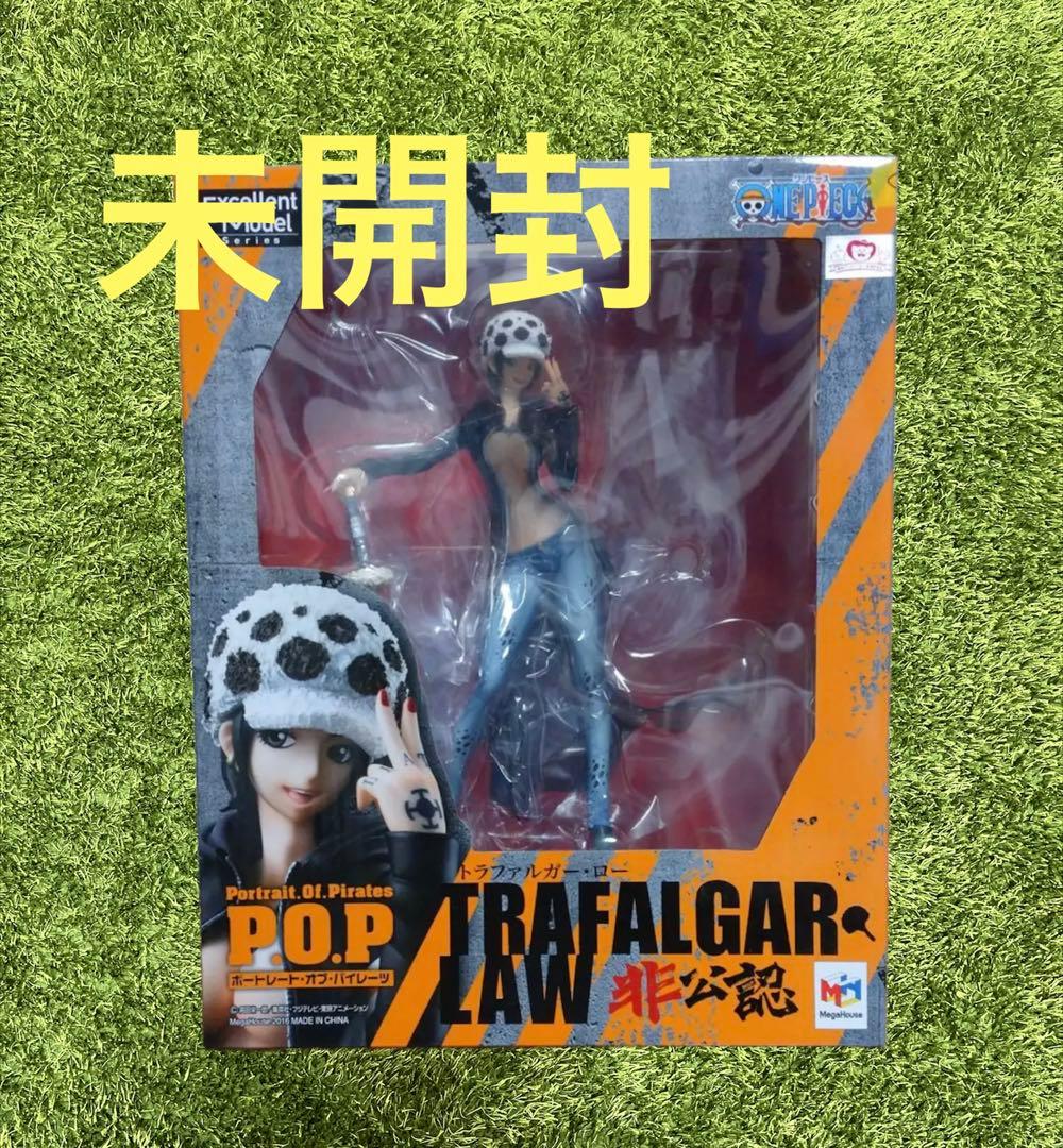 △ ワンピース　POP Excelent ロー 非公認 フィギュア