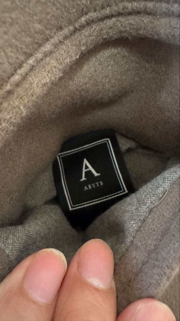 ABYTS ブラウン チェスターコート