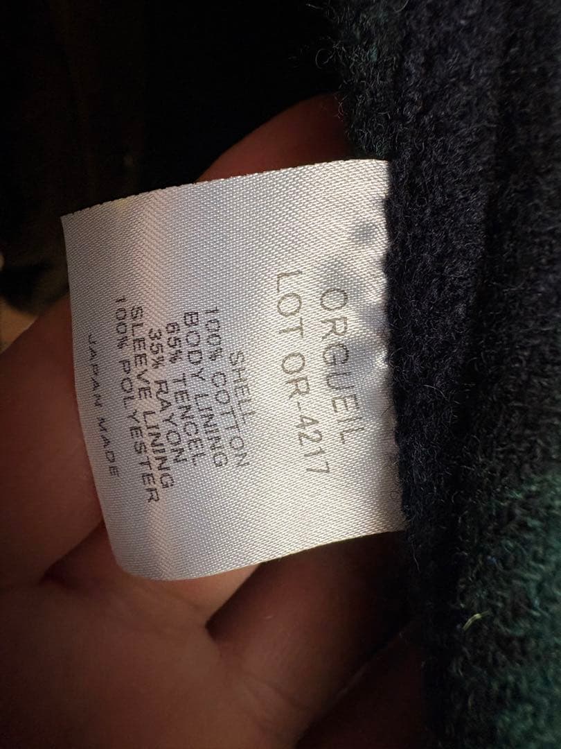 （希少）オルゲイユSuits & Fit Workers Jacket グリーン