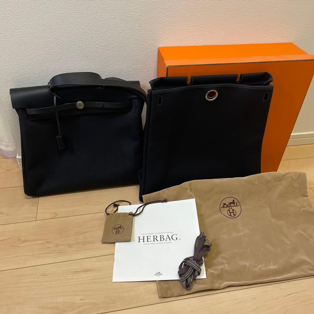 Hermès HERBAG ブラックショルダーバッグ　エールバック