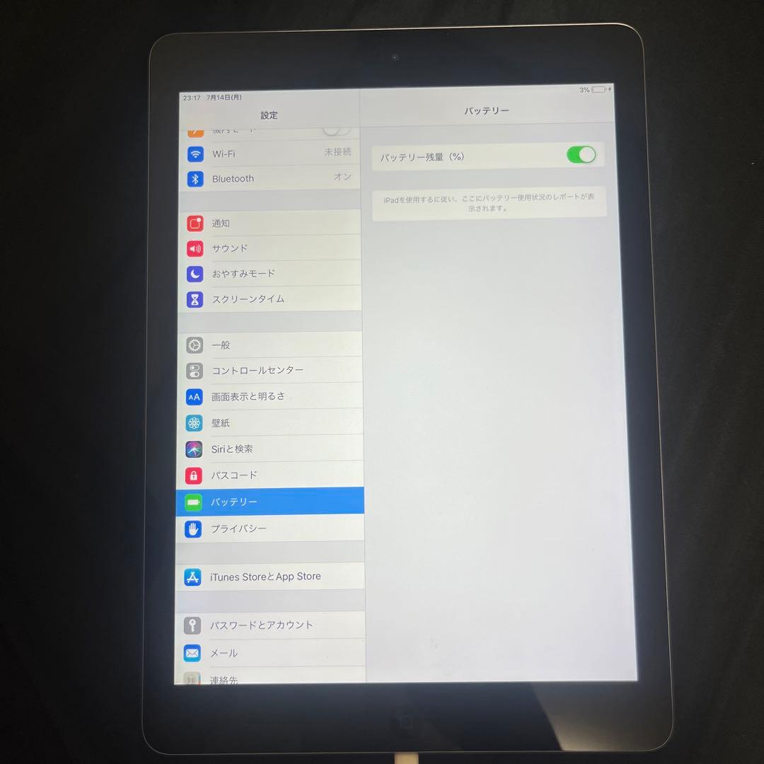 （値引き大歓迎）Apple iPad Air 64GB Wi-Fiタイプ