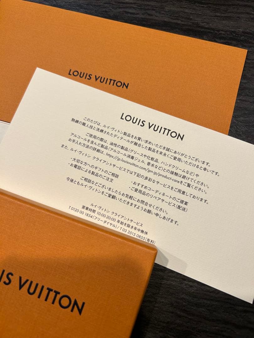 z*i様 美品　ルイ•ヴィトン　ポルトカルトロミー　M81880