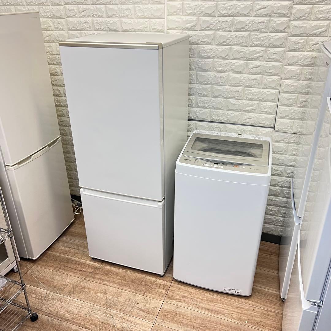 お得なセット売り　AQUA冷蔵庫201L&洗濯機5.0ｋｇ　✨✨