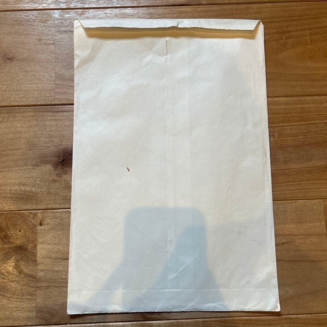 日本電信電話公社 電信電話債券 壱萬圓 　【昭和レトロ】