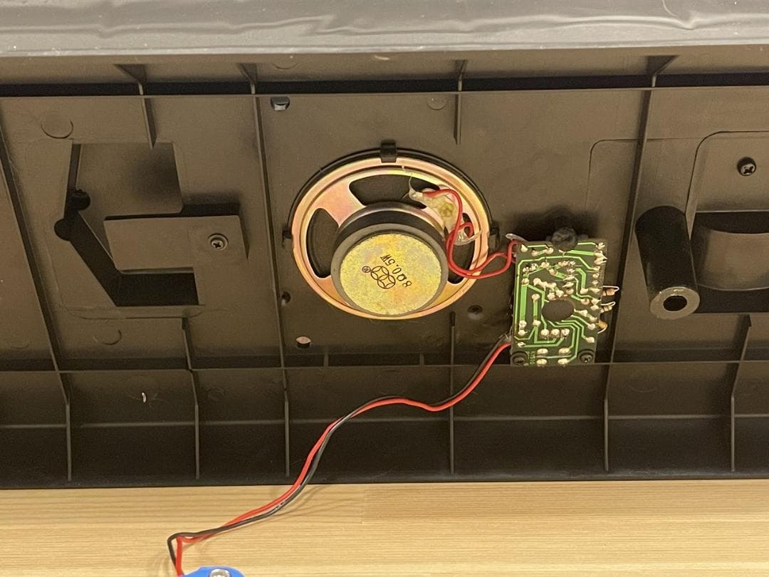 エルビスプレスリー1955年型ピンクキャデラックを忠実に再現したＭＲＣ製1/18