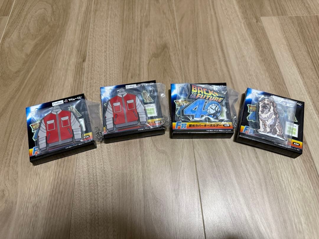 【フリューくじ】バック・トゥ・ザ・フューチャー A賞、C賞、D賞、E賞、F賞G賞