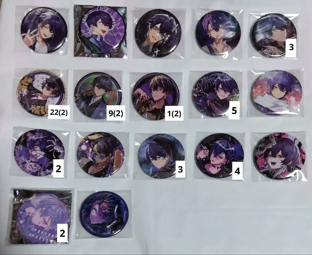 シクフォニ　いるま　セット