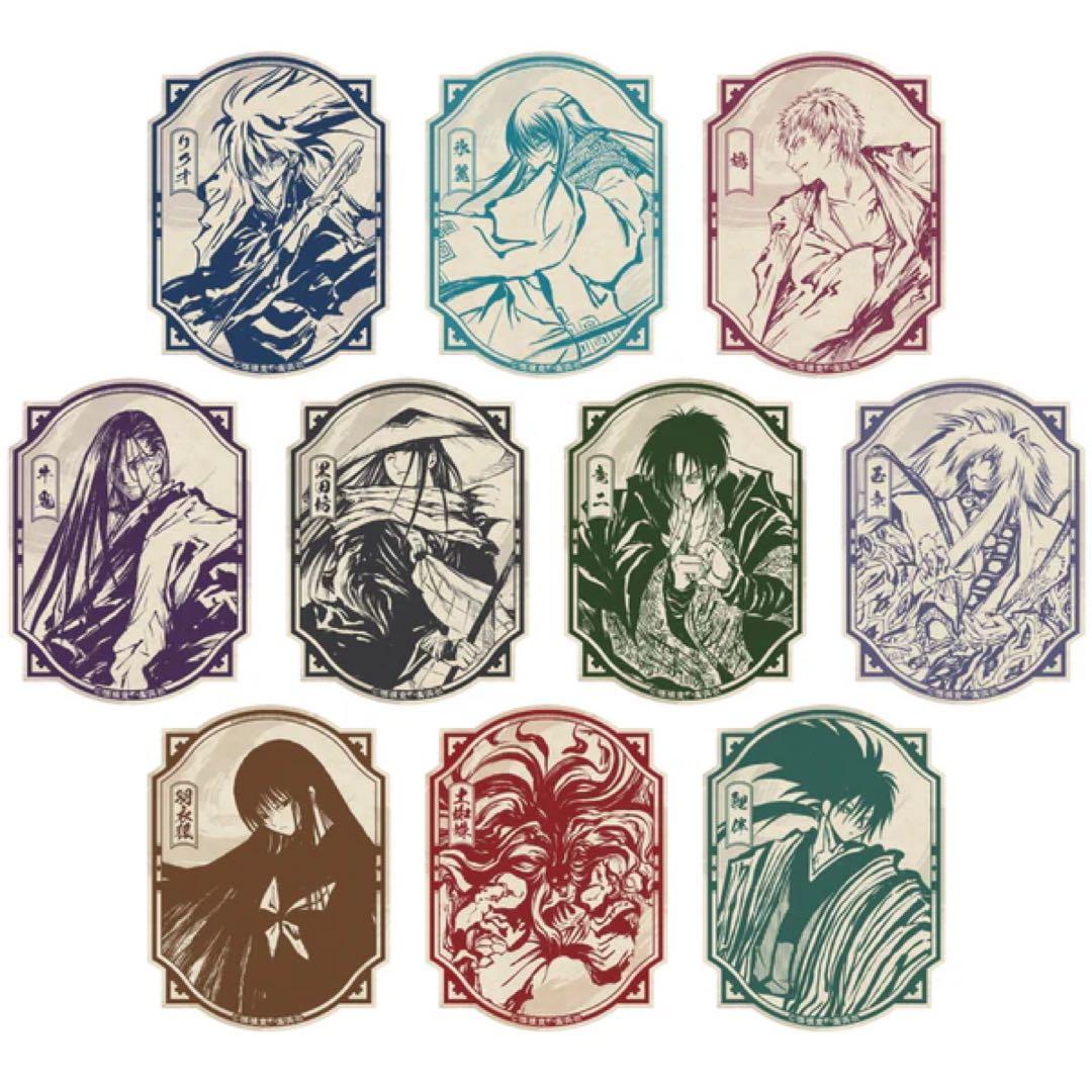 ぬらりひょんの孫　グッズ　3点セット