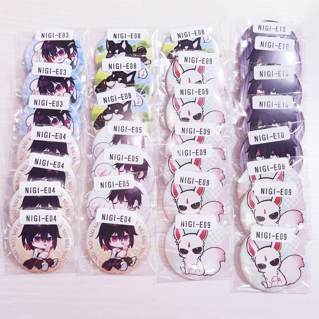 ニギ 様 ウェブポン 缶バッジ 缶バ アクキー 配信者