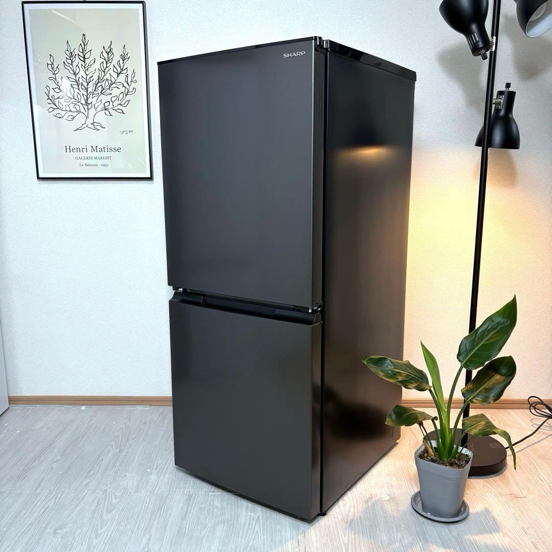 2024年製 冷蔵庫 一人暮らし 単身用 小型 3ヶ月保証 送料無料 シャープ