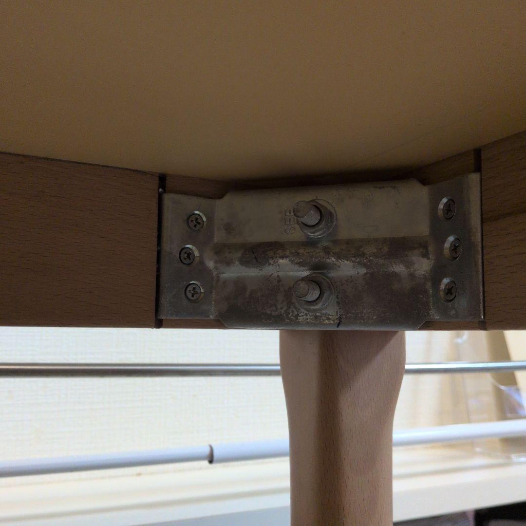 【値下げ交渉可】KOIZUMI 木製 ダイニングテーブル 長方形