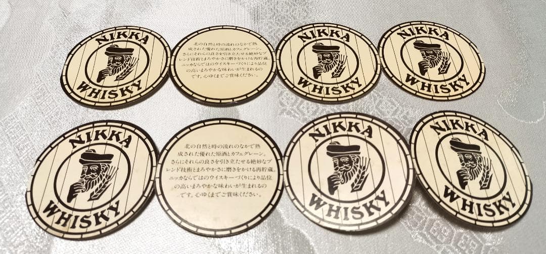 19750828ym　【未開栓】キングスランド 　プレミア特級　ウィスキー