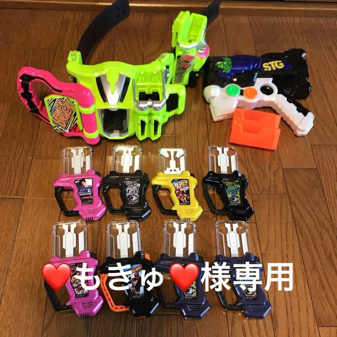 仮面ライダー　エグゼイド 変身ベルト ゲーマドライバー　ガシャットセット
