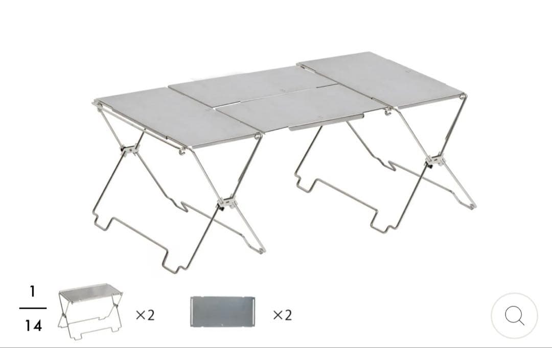 TOKYO CRAFTS コードユニット　テーブルセット　スタンド2台天板4枚