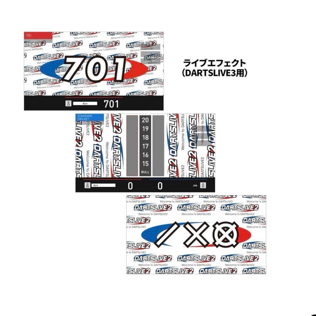 DARTSLIVE ダーツライブカード 花札 視力検査 3枚セット