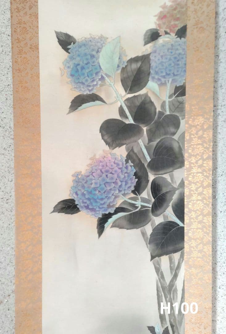 紫陽花　 掛軸 　H100
