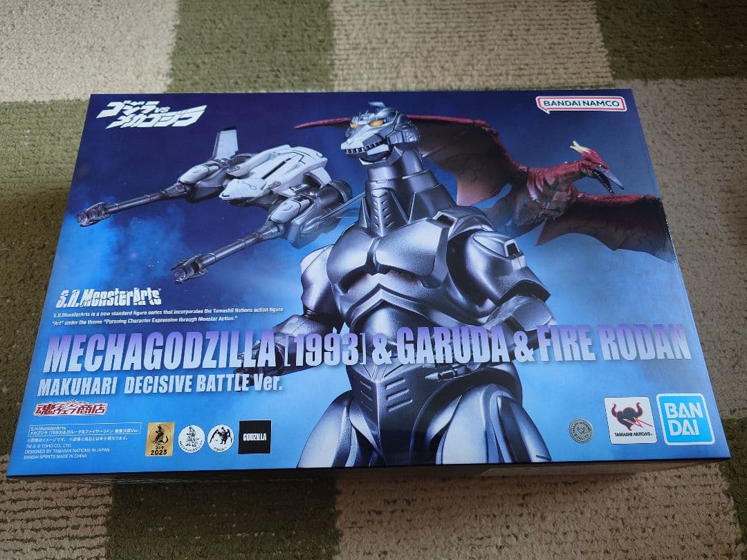 S.H.MonsterArtsメカゴジラ 1993＆ガルーダ＆ファイヤーラドン
