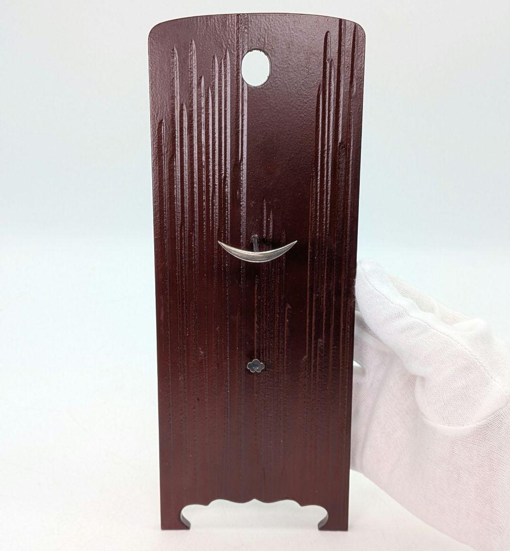 【塗・前端雅峯】【金具・蒼雲 作】 南鐐金具 扇子掛 共箱 純銀 茶道具 茶器