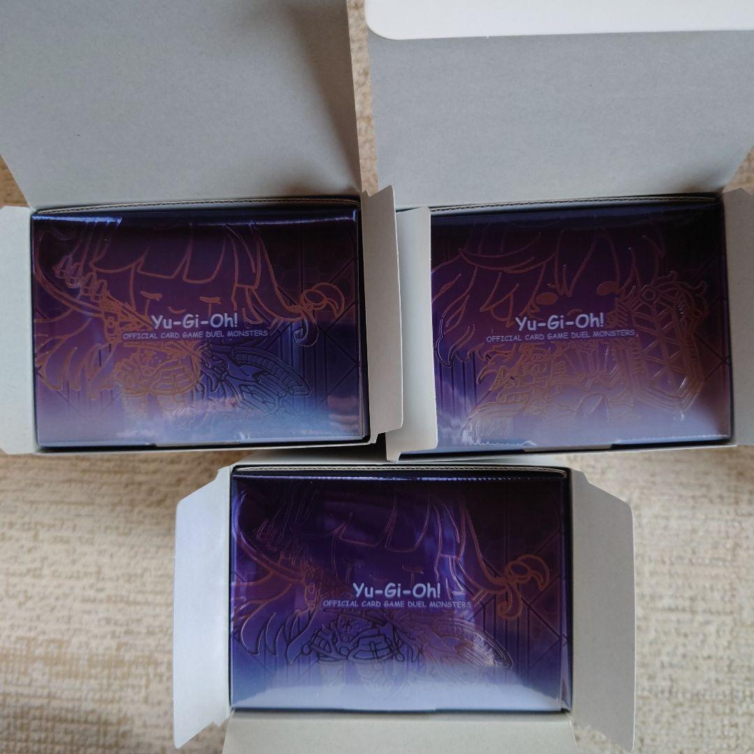 遊戯王　まとめ売り　約15000枚