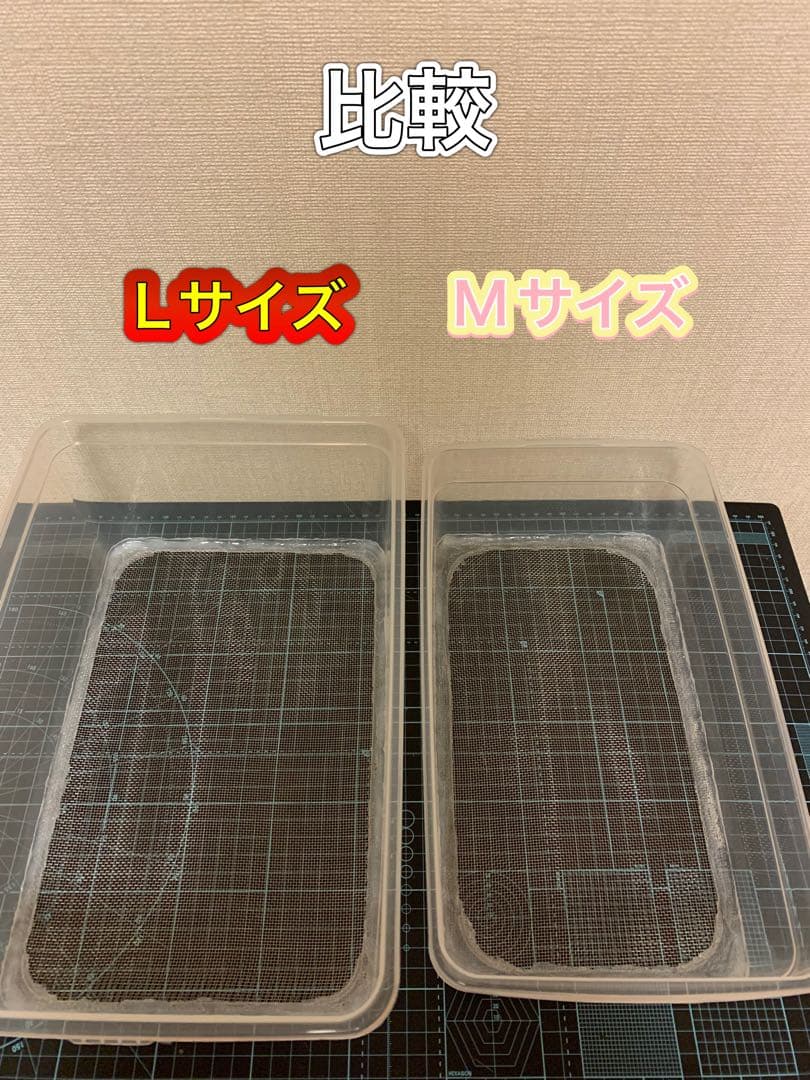 即購入オッケー　　　　4点