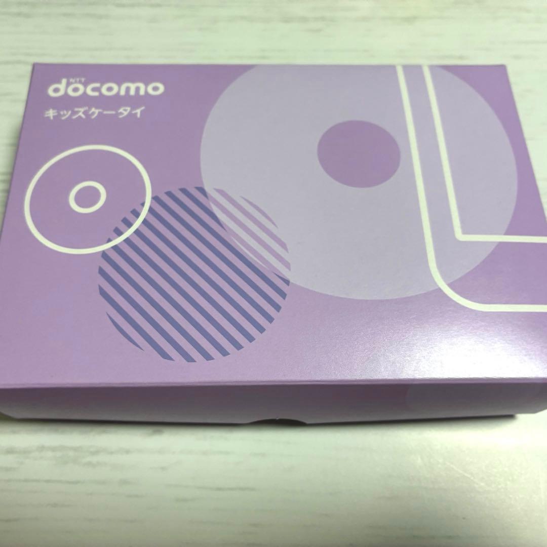 docomo キッズケータイ　パープル　KY-41C