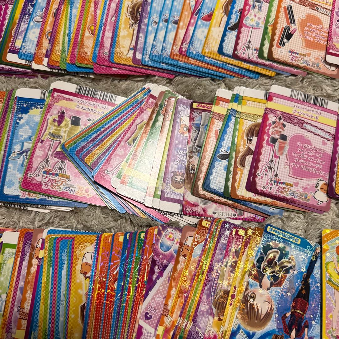 クルモテガールズコンテスト　まとめ売り【4552