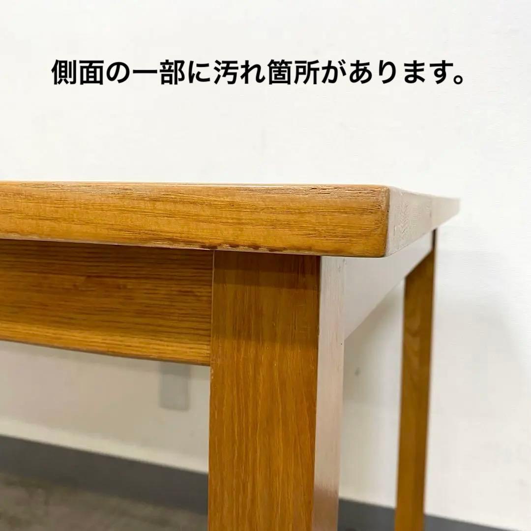 MUJI 無印良品 良品計画 WOODEN TABLE ダイニングテーブル
