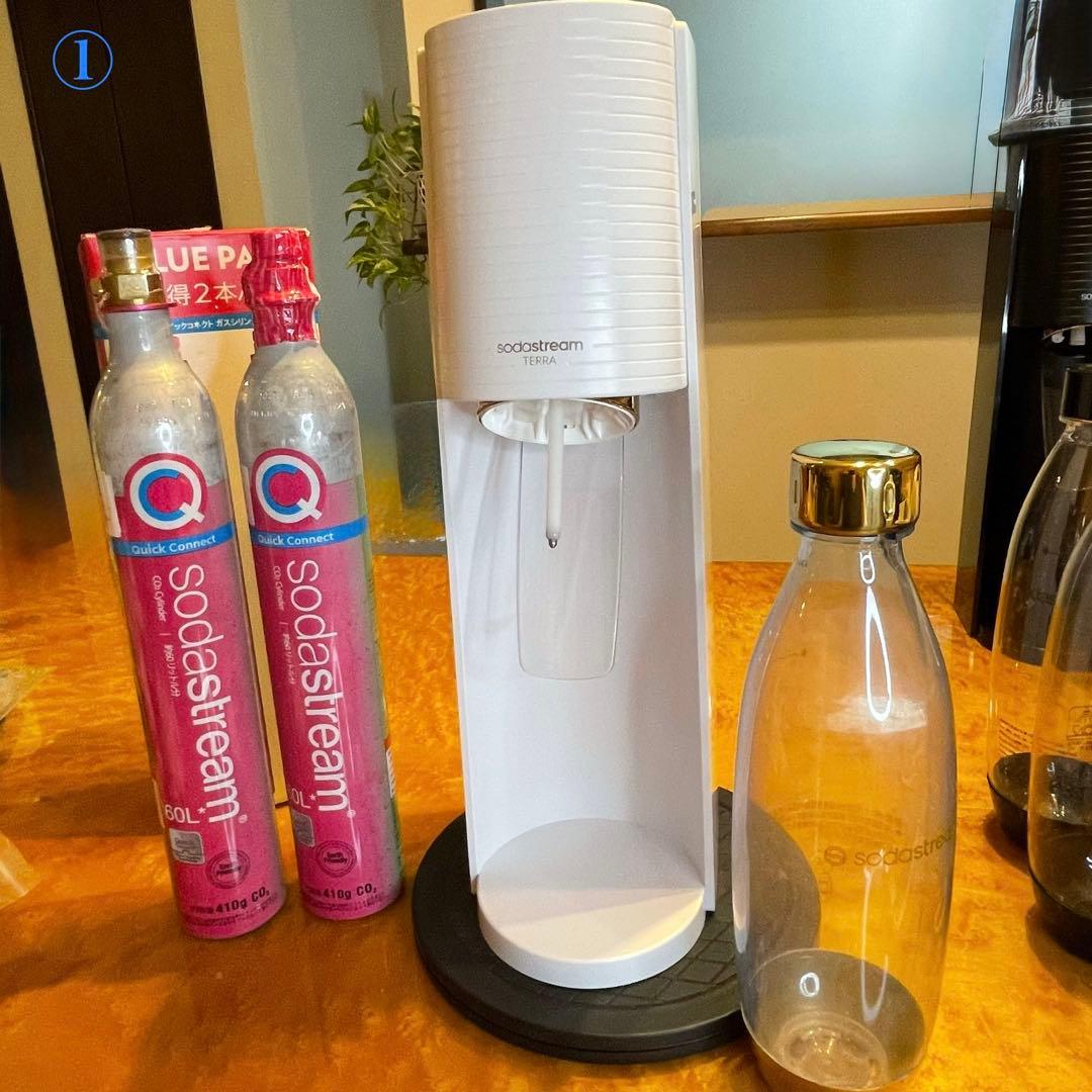 ※限定品※ ソーダストリーム　TERRA 満タンシリンダー2本　1Lボトル1本