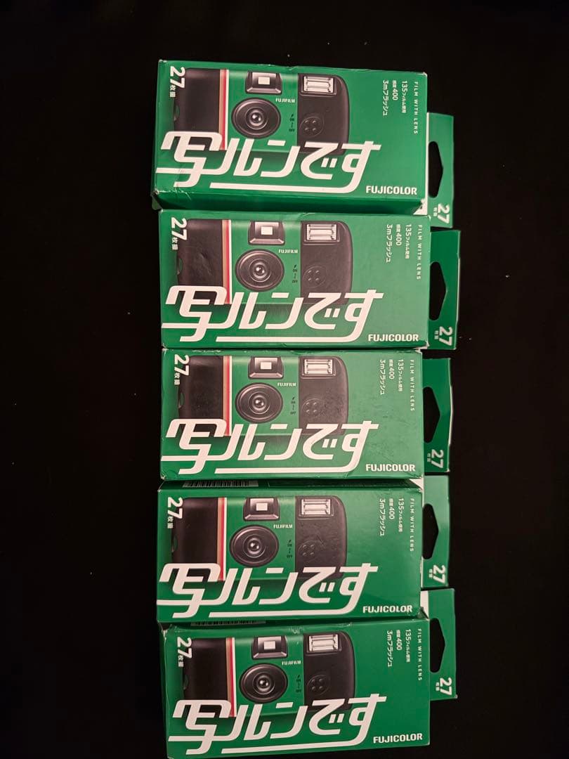 写ルンです 13個セット