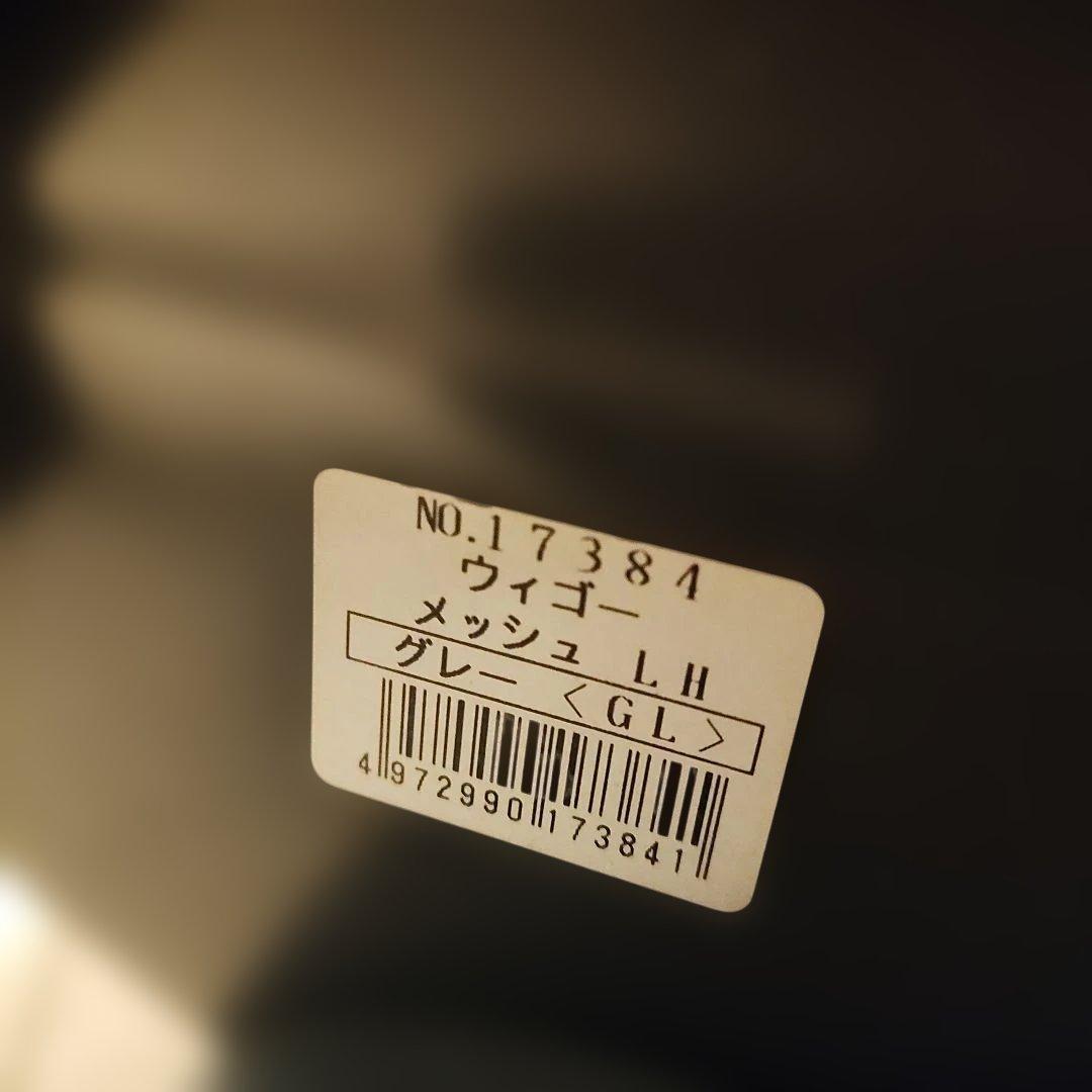 【美品】Combi 車用チャイルドシート 黒/グレー